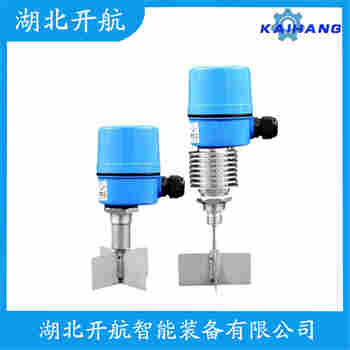 堆煤傳感器PFG86GTL 開航