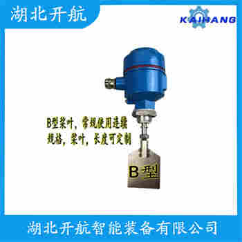 SRP10CC02004 旋轉式料位開關操作流程