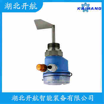 SE110BDQE0250 阻尼式料位計(jì)功能特點(diǎn)