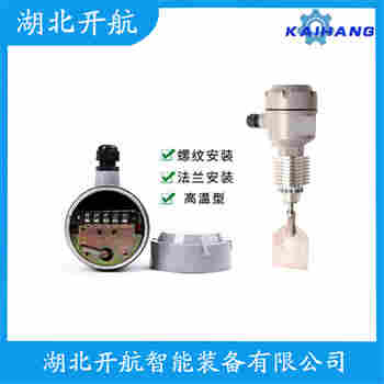 W18-3BGHY 高壓阻旋料位計操作流程