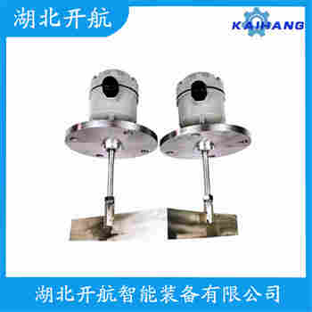 CH-ZX3CR12600 阻旋開關料位計應用領域