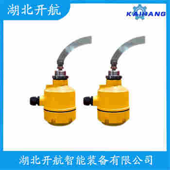 PFG86GTL 堆煤傳感器使用范圍