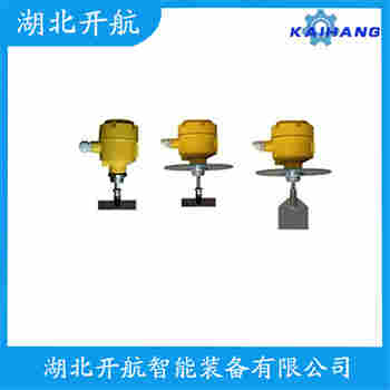 HFDQ289-20TK 阻移式物位計使用方法