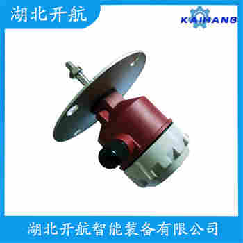 S10-CD1 堆煤傳感器使用范圍