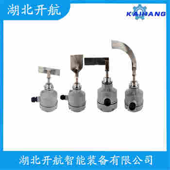 旋阻式料位計LNZX-400F 開航