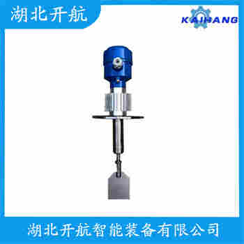 堆煤傳感器PFG86GTL 開航