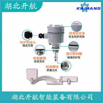 C18-6 阻旋式料位儀接線說明