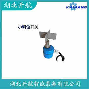 HR-63K 阻旋式料位控制器維護(hù)建議