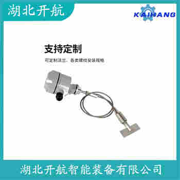 FTE30-AYCA/KB50080124 阻旋料位儀測定意義