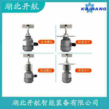 EHF-702-8 旋阻料位開關產品優勢