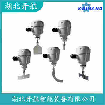 HW18-3YGHY655 阻旋式料位計應(yīng)用案例