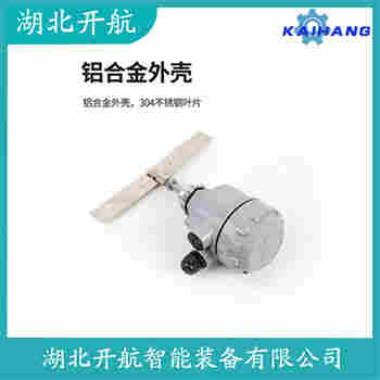 RP-11-B-F2-D-200 阻移料位計測定意義