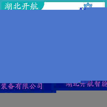 SE3702ECRK0300-0300KA 阻旋料位儀參數(shù)規(guī)格