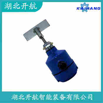 阻移式料位計(jì)XTY-BRT-2 開航