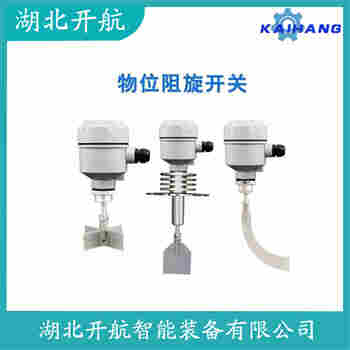 SE120BGMB0400 阻旋物料開關使用方法