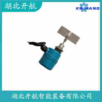 旋轉(zhuǎn)式料位開關(guān)RP-10-B-T1-A-100 開航