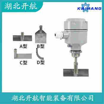 SR-10FS-T 阻移料位計測定意義