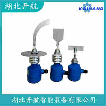 RE-H-KYA-J2 阻尼式料位計(jì)功能特點(diǎn)