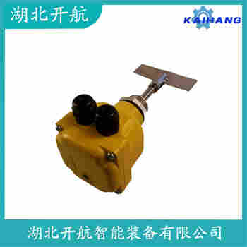 FTE20-14Q0/0 阻移料位計測定意義