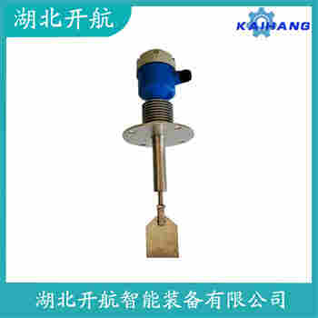 旋阻式料位計LNZX-400F 開航