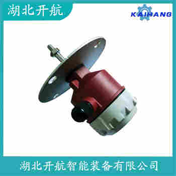 XIK-ZYCLP1F 阻尼式料位計功能特點