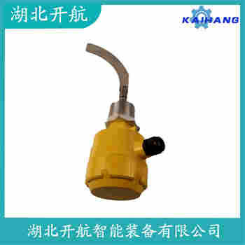 旋轉(zhuǎn)式料位開關(guān)RC-11B 開航