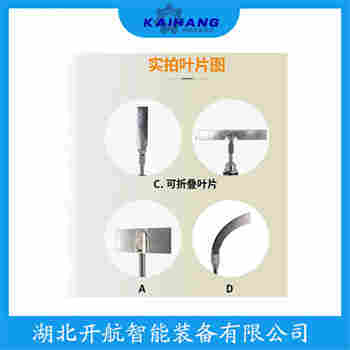 RD-5A 高壓阻旋料位計安裝使用