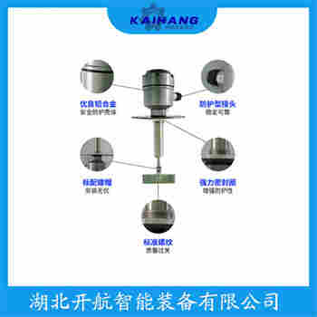 RS-10RAAL500-1000 旋阻料位開關(guān)產(chǎn)品優(yōu)勢