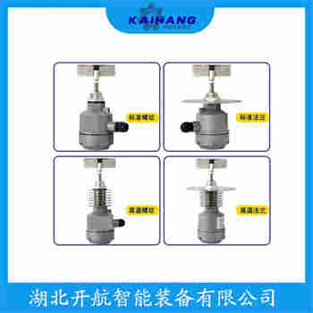 YN61-50ADS 高壓阻旋料位計(jì)安裝使用