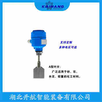 SR5-80SDY-130 旋鈕開關(guān)維護(hù)建議