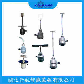 SR2-20F-700 阻移式料位計測定意義