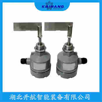 YKZX201 阻旋物料開關應用領域