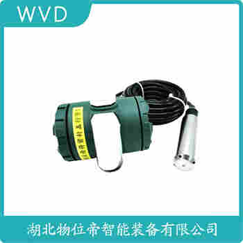 JCJ800I2S1P21V5 分體投入式液位變送器安裝使用