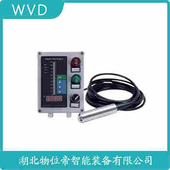 SDY-TR 投入式液位變送器工作原理