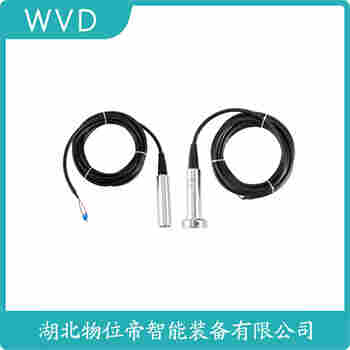 投入式液位變送器 BPY WVD