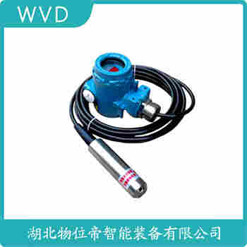 7MF2741 投入式靜壓液位傳感器操作流程