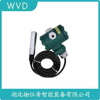 投入式靜壓液位傳感器 EC133SFW20155-1 WVD