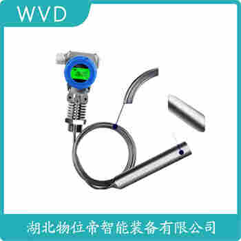 投入式靜壓液位傳感器 DS1300-QS-A-2-3mH20/CD5-SZ WVD