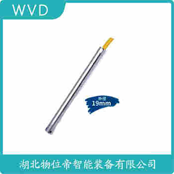 EJA118W-EMSA4FA-BA02-97N 投入式靜壓液位傳感器使用范圍