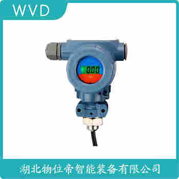 分體式靜壓液位傳感器 KQ-SMY-L WVD