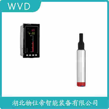 SK1151-20L 分體式靜壓液位傳感器測定意義