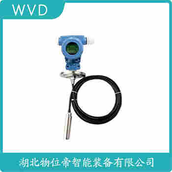 分體式靜壓液位傳感器 BKS-YW51YCH WVD