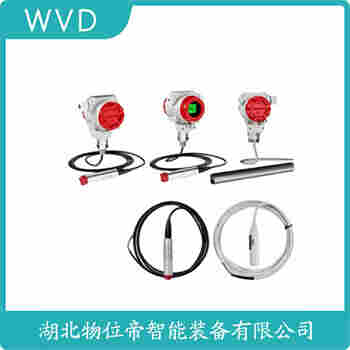 CY-DB3118 分體式靜壓液位傳感器產品特點