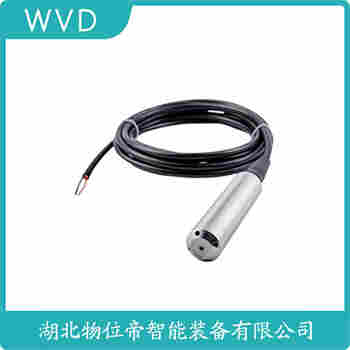 投入式液位變送器 GMYW-12E16A911 WVD