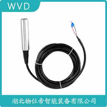 BPY-800 分體式靜壓液位傳感器使用方法