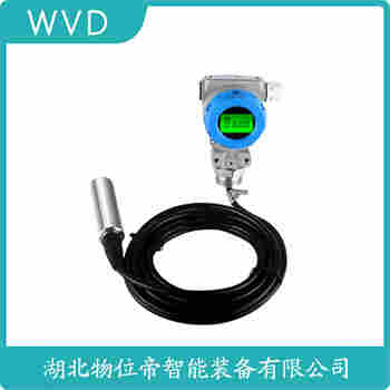 YTJ-41A 投入式液位變送器安裝使用