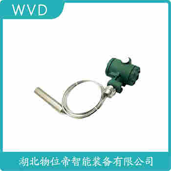 投入式液位變送器 JX-BU3C2 WVD