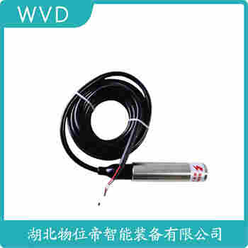 分體投入式液位變送器 JC-BU2C1NM2FB WVD