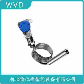 HCDB-51DHLT80SJ 投入式液位變送器應(yīng)用領(lǐng)域