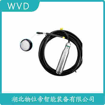 分體投入式液位變送器 7MF1570-1FA01 WVD